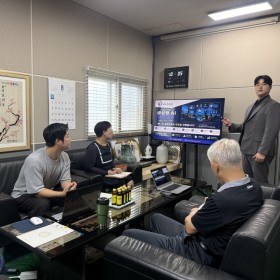 2026.08.21  [(주)한길시스템]  현장 갤러리 및 교육 후기  (교육시간 90분)