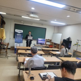 2026.08.28  [효산경영연구소]  현장 갤러리 및 교육 후기  (교육시간 60분)