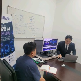 2026.08.14  [다원레이텍] 현장갤러리 및 교육 후기 (교육시간 70분)