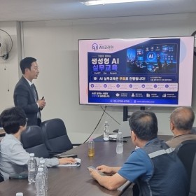 2026.08.18  [벽산라이브파크 관리사무소] 현장 갤러리 및 교육 후기  (교육시간 60분)