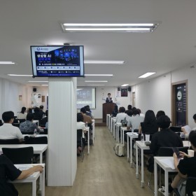2026.08.27  [대구동구장기요양대표자공부방]  현장 갤러리 및 교육 후기  (교육시간 90분)