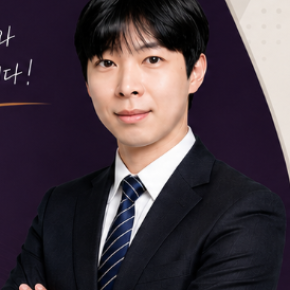 [실무형 AI 교육 전문] 정승환 강사