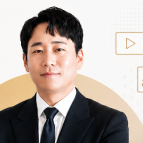 [실무형 AI 교육 전문] 박총명 강사